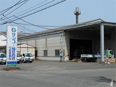 Imabari Oﬃce