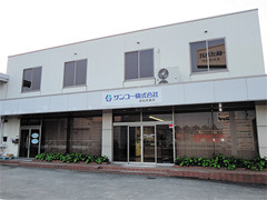 Kochi Oﬃce