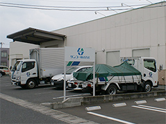 Kurashiki Oﬃce