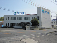 Okayama Branch