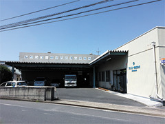 Tsuyama Oﬃce