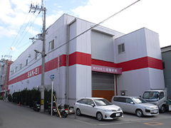San-ei seisakusho Co.,Ltd.