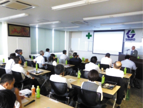 Safety and health traning