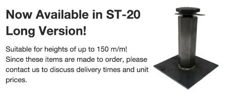 Now Available in ST-20 Long Version! Suitable for heights of up to 150 m/m! Since these items are made to order, please contact us to discuss delivery times and unit prices.