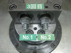 試験前：シングルナットのみ